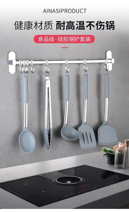 食品級(jí)不粘鍋專用硅膠鍋鏟家用耐高溫鏟子不傷鍋炒菜湯勺廚具套裝